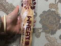 -原麦世家(莱蒙店)