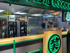 门面-四环冷面王(西单华威约饭街店)