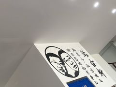 -岳合轩老北京涮肉