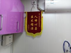 -咕噜咕噜宠物医院·CT·肿瘤科·骨科(前海院)
