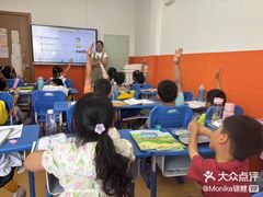 -昂立青少儿成长中心(普陀中环百联校区)