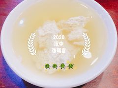 -张明富面皮店(东大街店)