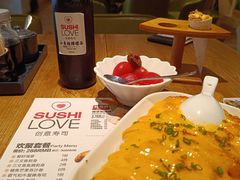 -Sushi Love 创意寿司(丽影广场店)