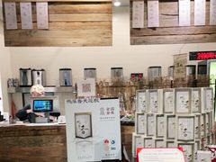 -成川茶店·潮汕工夫浓茶(万象店)
