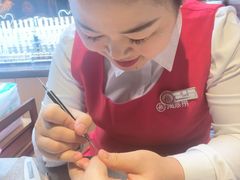 -海底捞火锅(北京路店)