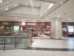 -永旺梦乐城(金银潭店)