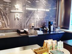 -星巴克臻选(上海今潮8弄店)
