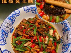 现杀鳝鱼-洞庭土菜馆(天河北总店)