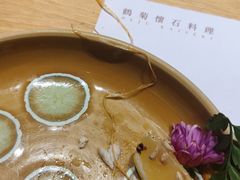 -鹤菊怀石料理(江北店)