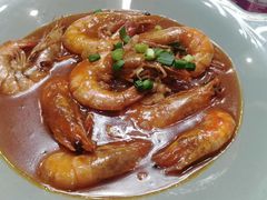 -徽鼎顺·臭鳜鱼 虾仁灌汤包(和平路店)