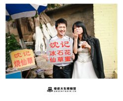 -绿皮火车照相馆 婚纱照旅拍(厦门店)