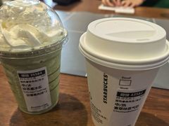 -星巴克(天津五大道店)