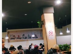 -富源春面馆(四川北路店)