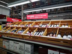 -麦德龙(青羊店)