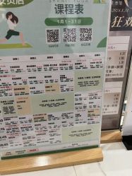 -圣提生活馆