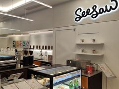 -Seesaw Coffee(上海国金中心店)