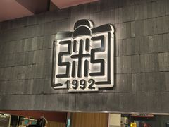 -宏状元现熬粥·京味菜(三里河店)