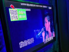 -飞歌e族KTV(雄楚1号店)