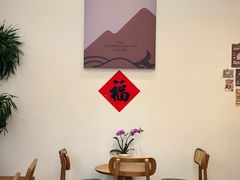 -Reset Coffee 与海咖啡