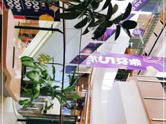 -合景·悠方(成都店)