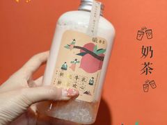 -眷茶(大卫城10楼店)