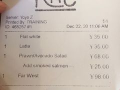 -RAC BAR(安福路店)