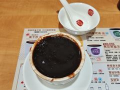 -恭和堂 龟苓膏(铜锣湾店)