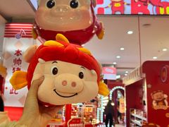 -万宝财富商业广场