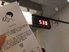 -喜茶(上海兴业太古汇店)