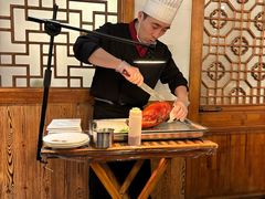 -又一福烤鸭·北京菜(东四店)