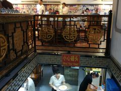 -德缘烤鸭店(大栅栏店)