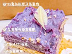 -壹点壹客·生日蛋糕(南山店)