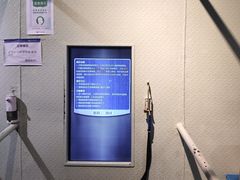 -上海中国航海博物馆