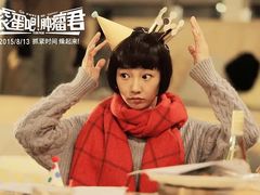 -UME影城(安贞DTS:X店)