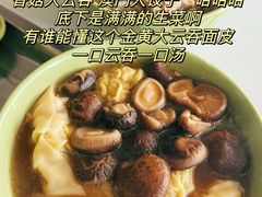 -佑汉小贩大楼熟食中心