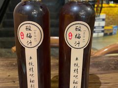 -土蚝·高压锅生蚝(百姓美食街店)