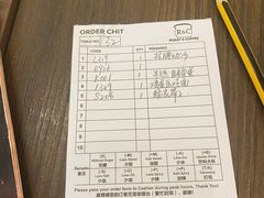 -三姐妹  Roast & Coffee(Retro Garden 1968’s)