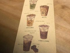 -KOI Thé(正佳广场店)