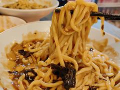 -锅儿挑面馆