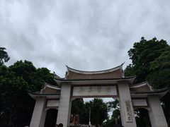 -集美学村