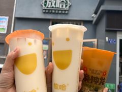 -放哈·甜醅子奶茶创造者(阳光丽景湾店)