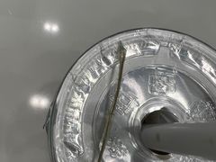 -宝藏绿洲(万象前海店)