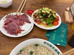 -老刘家永盛斋·传统泡馍(东关南街店)