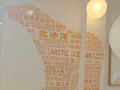 -百年义利(北兴路店)