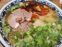 -有礼有面(知春路店)