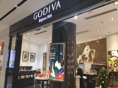 门面-GODIVA(宁波来福士店)