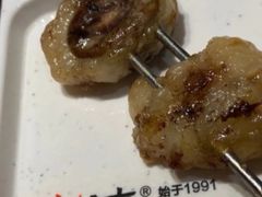 -丰茂烤串(钦州北路店)