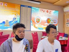 -许记驴肉黄面胡杨焖饼