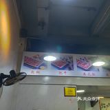 口感爆棚的牛肉锅咯