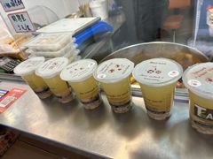 -老王豆皮